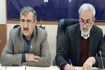 اختصاص ۱۳ میلیارد تومان اعتبار مشاغل خانگی به شهرستان کیار