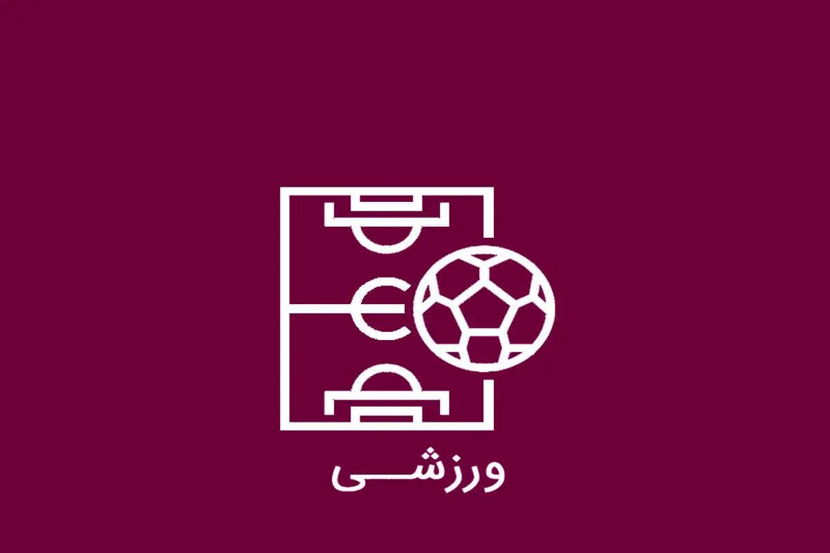 اندر حکایت خبرنگاران و عکاسان ورزشی در شب با شکوه پارس