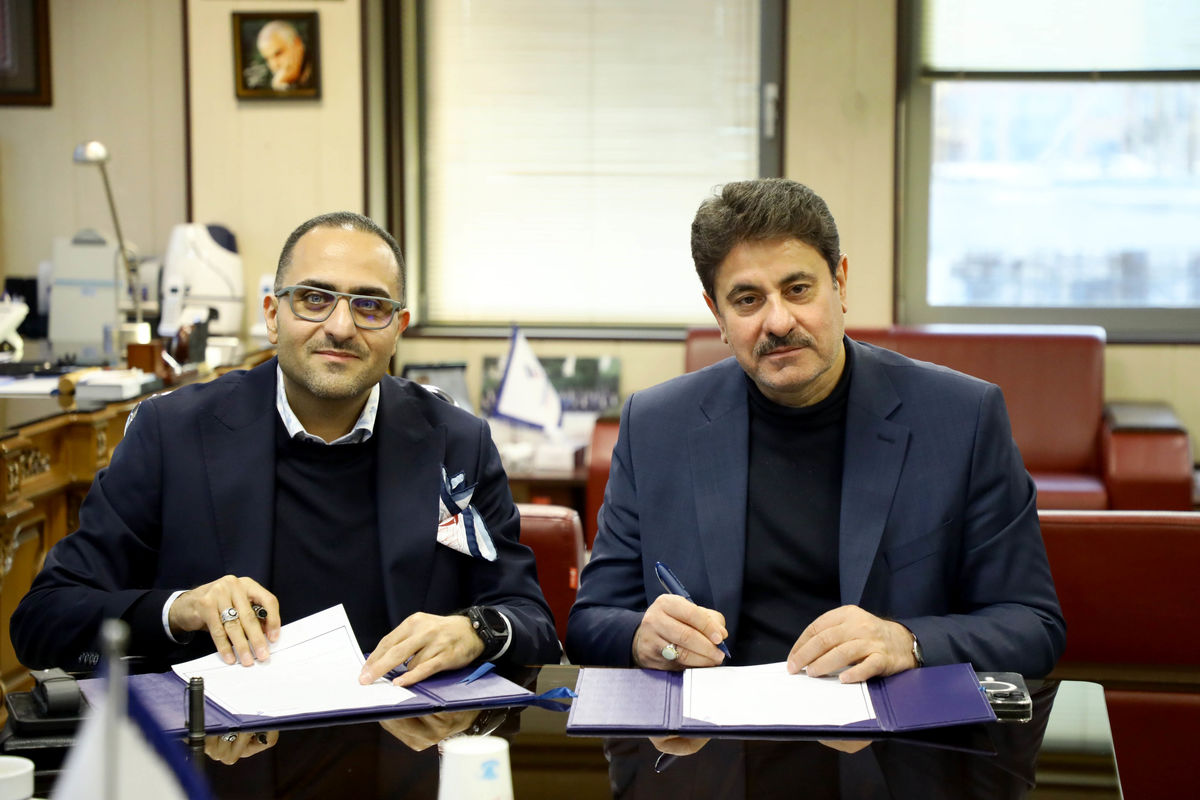 بانک رفاه کارگران