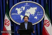 نشست خبری سخنگوی وزارت امور خارجه - ۱۴ آبان ۱۳۹۷