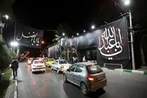 پلیس راهور تهران بزرگ در شب‌های محرم تمهیدات ویژه ترافیکی دارد