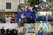 عکس منتخب هفته سوم خرداد 96