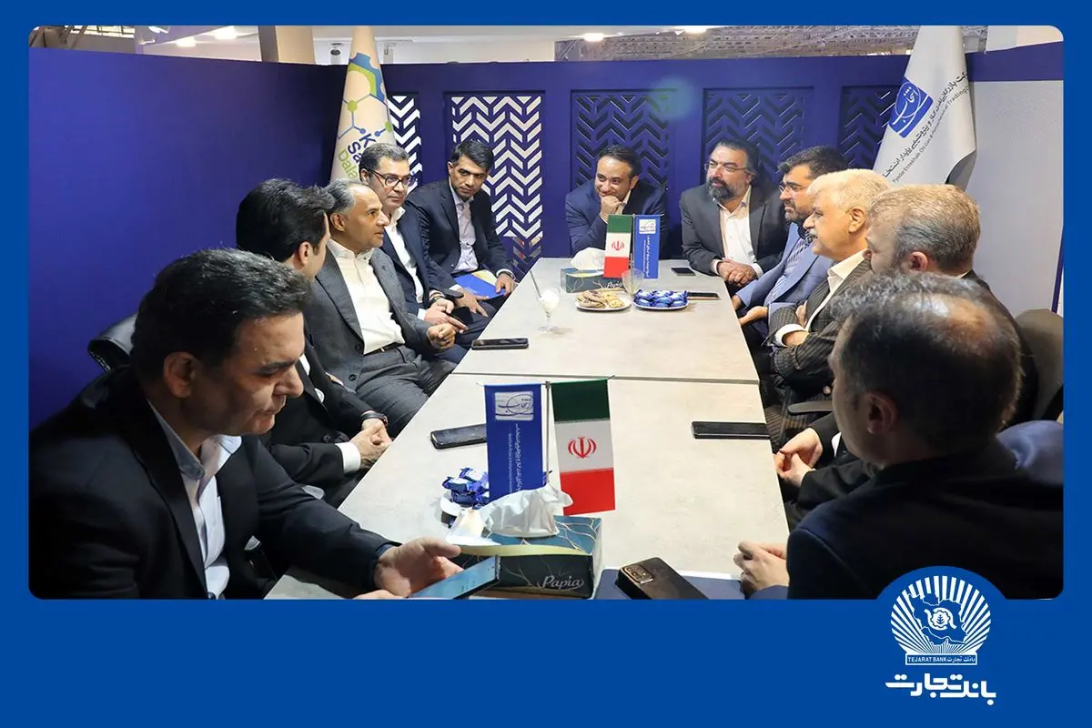 حمایت از صنعت پتروشیمی خطمشی ماندگار بانک تجارت