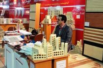بیست و یکمین نمایشگاه بین المللی جامع صنعت ساختمان در اصفهان برگزار شد