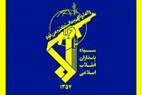 IRGC's strong warning to the US amid attacks on occupied lands