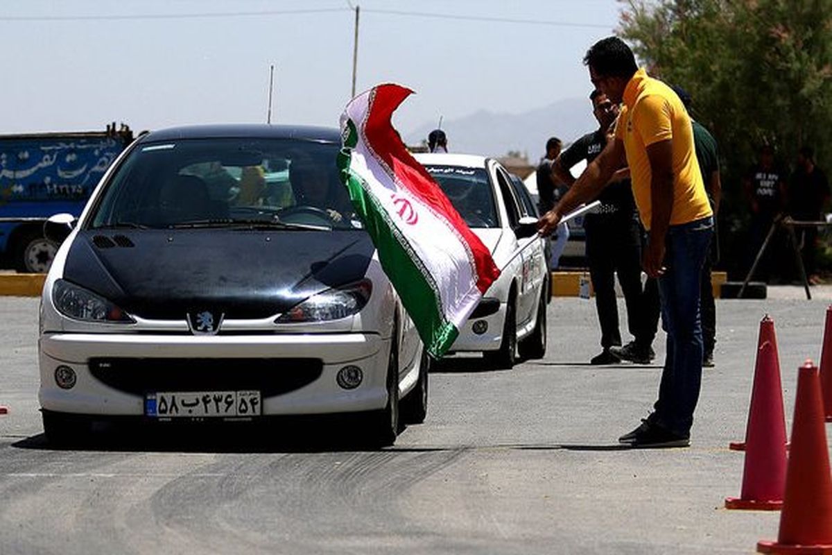 برگزاری دومین راند مسابقه اتومبیلرانی اسلالوم قهرمانی کشور در اصفهان