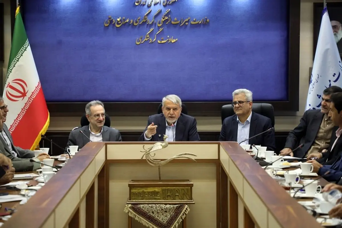 وزیر میراثفرهنگی، گردشگری و صنایعدستی در نشست با مدیران و کارکنان معاونت گردشگری