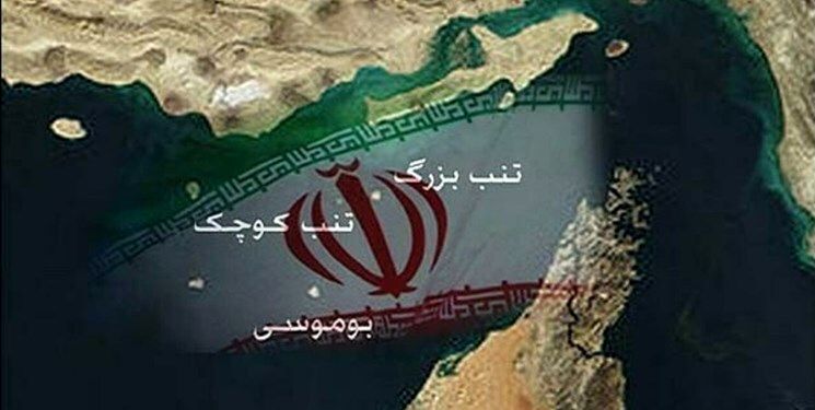 Iran's territorial integrity is non-negotiable