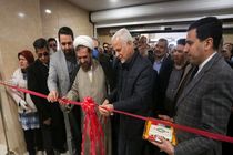 بازار جدید کوثر در سپاهان‌شهر اصفهان افتتاح شد