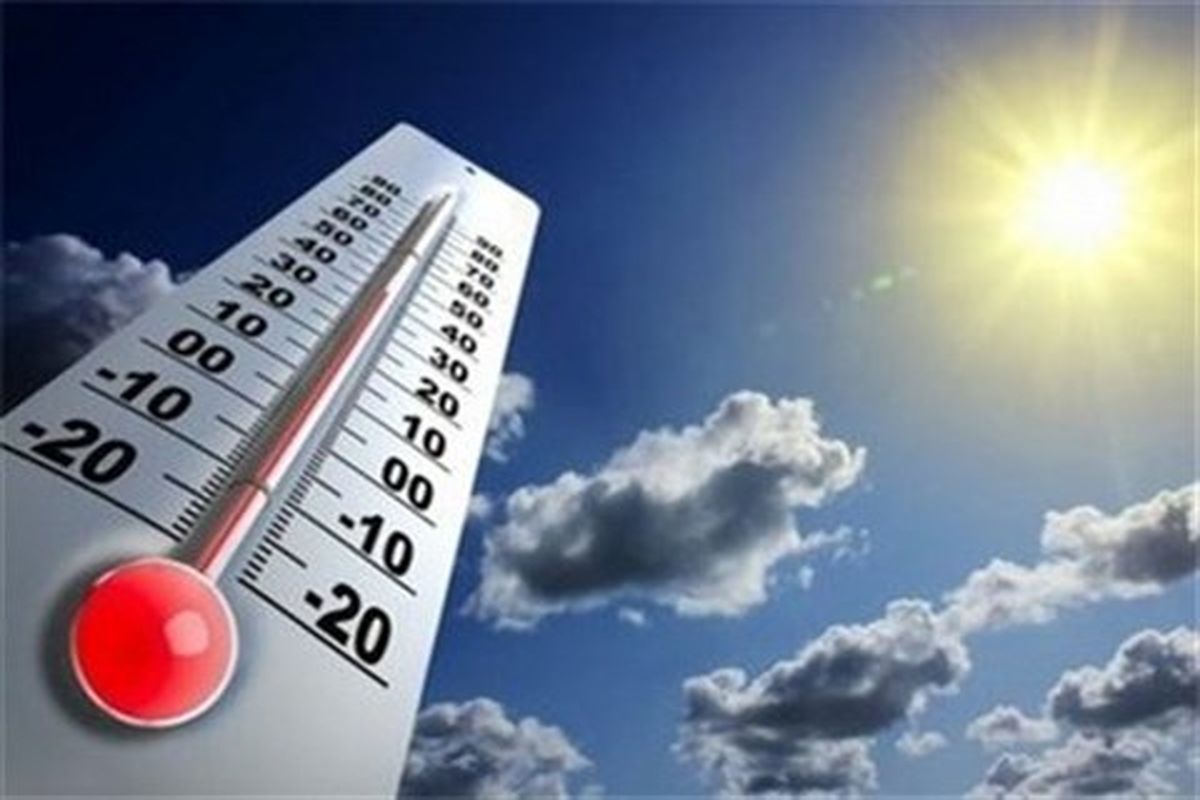کاهش 2 درجه ای دمای هوا در اصفهان 