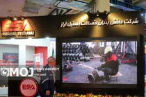 جذب سرمایه‌گذاری در صنعت نفت نقش حیاتی در توسعه پایدار اقتصادی دارد