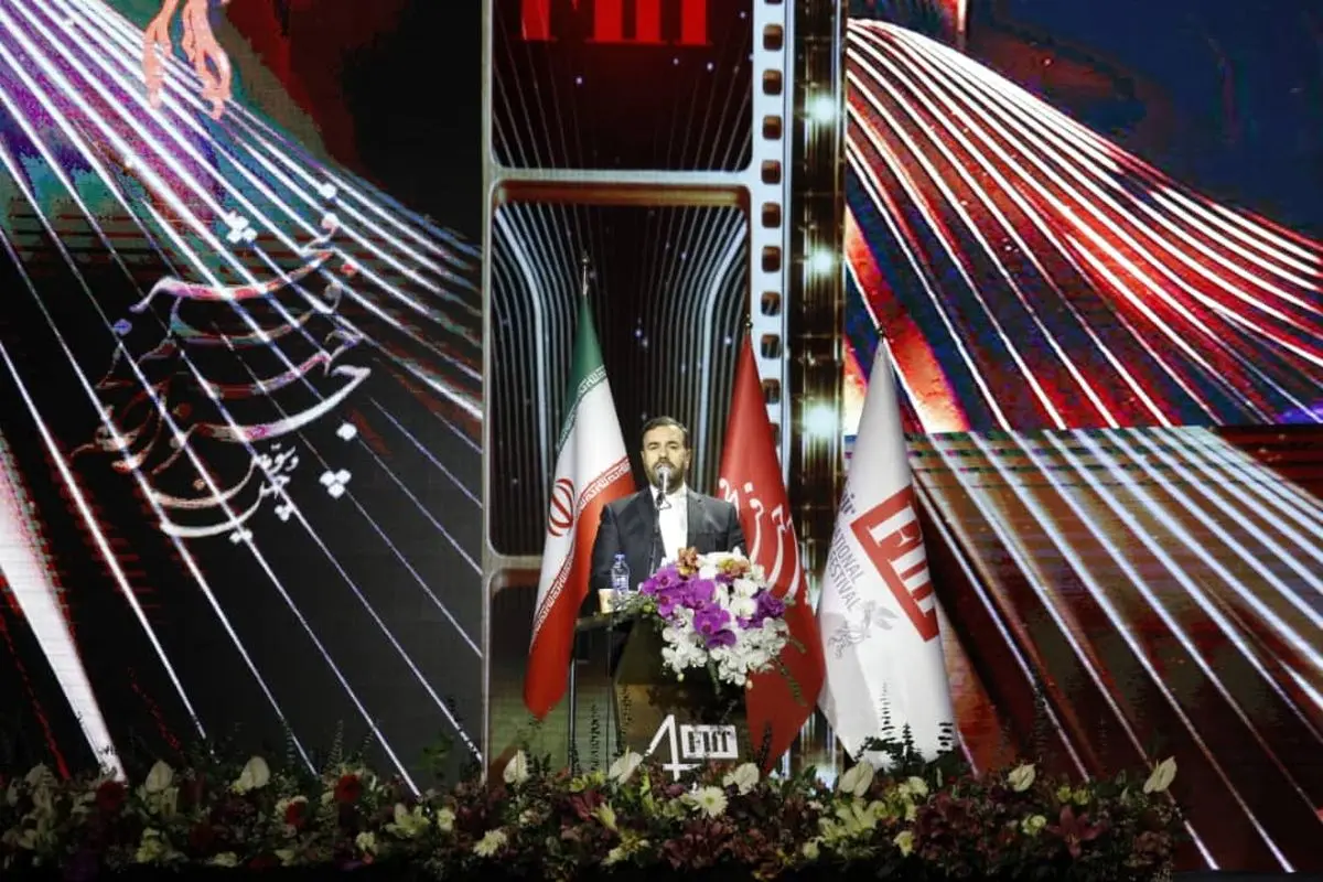 استاندار فارس 