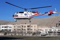 توسعه محل‌های فرود بالگرد اولویت جدید اورژانس هوایی چهارمحال و بختیاری