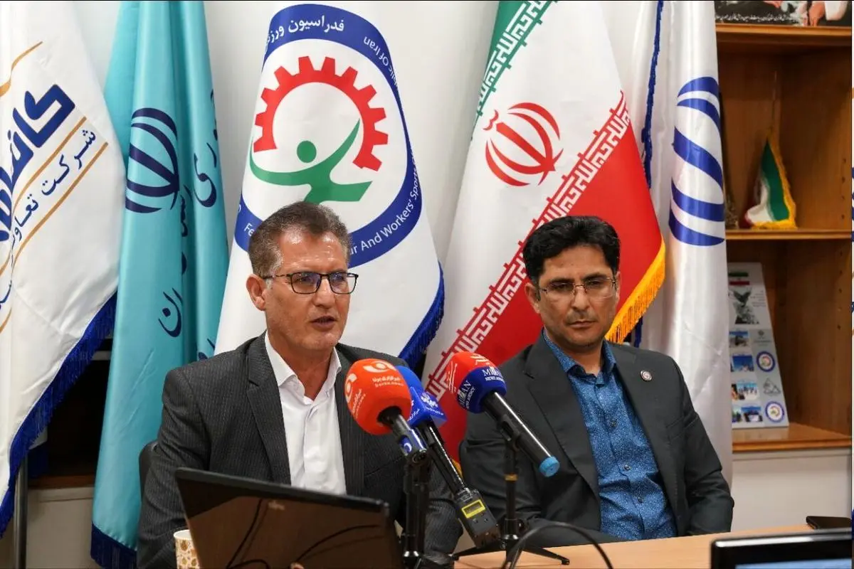 طرح مشترک فدراسیونهای همگانی و کارگری رونمایی شد
