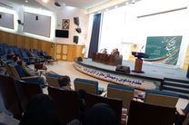 محفل ادبی بزرگداشت حکیم نظامی گنجوی در سنندج برگزار شد