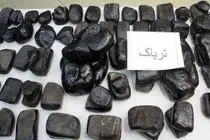 کشف ۱۹۰ کیلوگرم ماده مخدر سنتی در تربت حیدریه