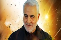 Iran will submit a petition to ICJ over the case of the assassination of Gen. Soleimani' 