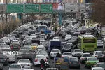 مرکز مدیریت راه‌های کشور از ترافیک سنگین در آزادراه قزوین–کرج–تهران خبر داد