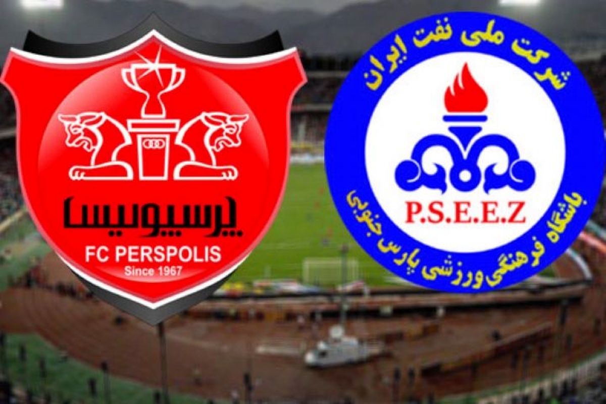 گزارش بازی پرسپولیس و پارس جنوبی جم / پرسپولیس 1 پارس جنوبی جم 0