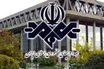 اطلاعیه روابط‌عمومی رسانه ملی در واکنش به انتشار بیانیه اخیر منسوب به جبهه اصلاحات