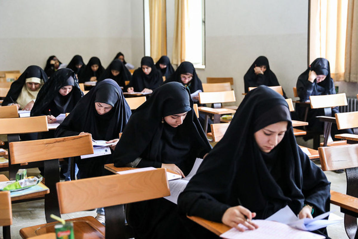 کارت ورود به جلسه آزمون سطح سه و چهار حوزه علمیه خواهران فارس فردا توزیع می شود