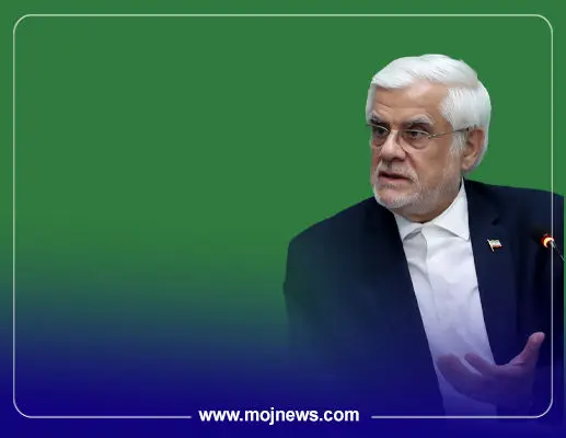 اینفوگرافیک/چشم انداز نوین سینمای ایران از نگاه معاون اول رئیس جمهور 
