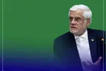 اینفوگرافیک/چشم انداز نوین سینمای ایران از نگاه معاون اول رئیس جمهور 
