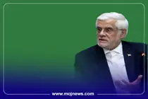 اینفوگرافیک/چشم انداز نوین سینمای ایران از نگاه معاون اول رئیس جمهور 
