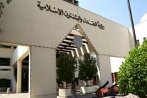 سیاست سرکوب سران بحرین / ۲ شهروند بحرینی به ۱۵ سال زندان محکوم شدند