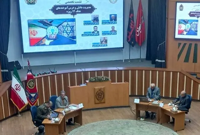 فرمانده نیروی زمینی ارتش در جمع دانشجویان دوره ۸۶ دافوس حضور یافت