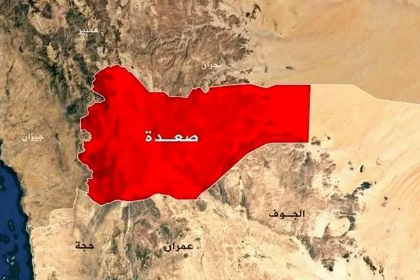 آمریکا به شمال یمن حمله کرد