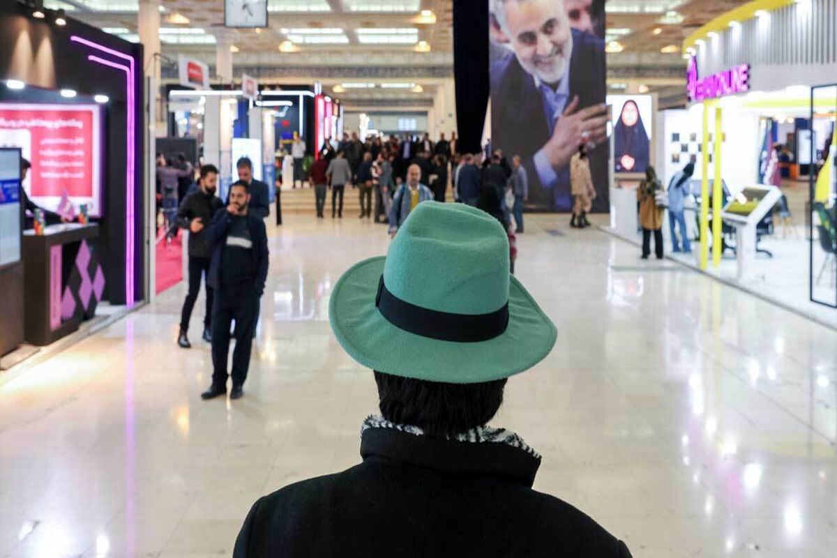  Media Expo kicked off in Tehran