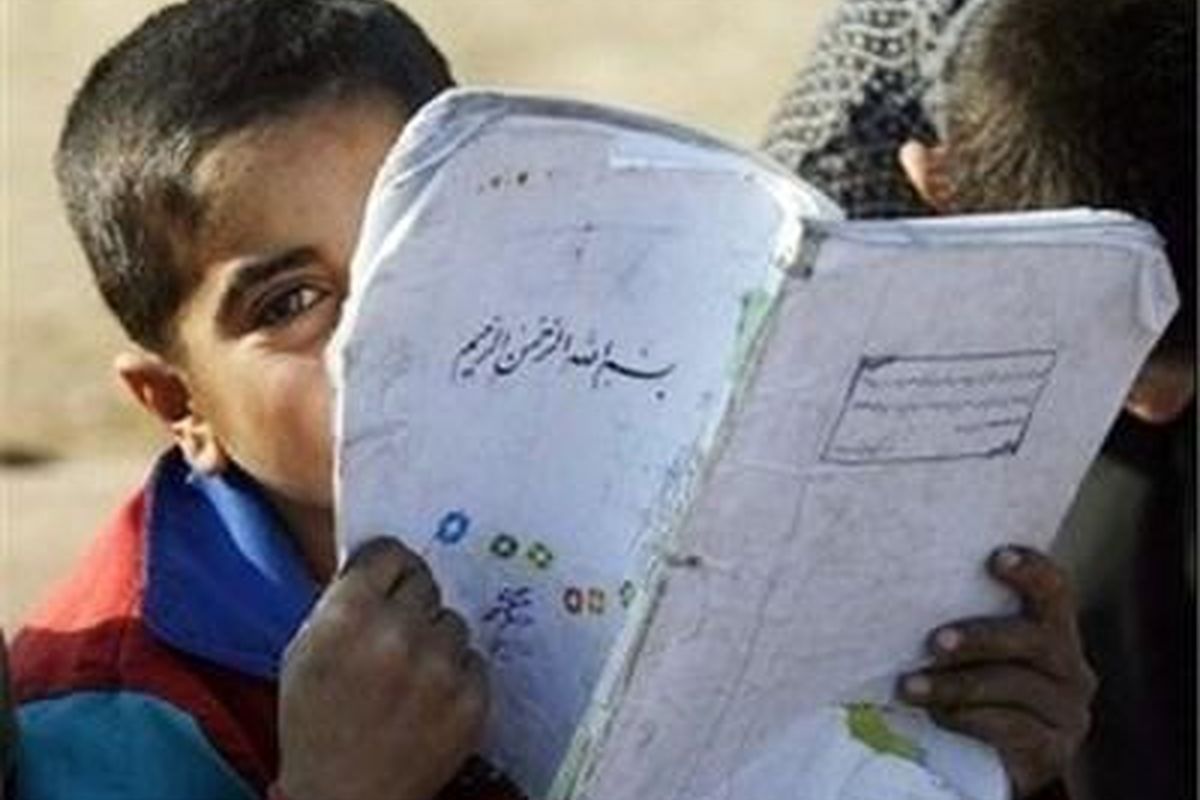 اعطای بن‌خرید ۱۰۰ هزار تومانی به دانش آموزان بی‌بضاعت تهرانی
