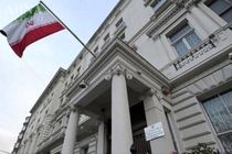 خلاصه ای از حمله به سفارت های ایران در 38 سال گذشته