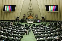 گزارش کمیسیون عمران درباره رد تحقیق‌وتفحص از عملکرد شهرداری تهران دستور کار مجلس قرار گرفت