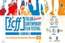 جایزه یونیسف جشنواره ICFF هند به «سکوت» رسید
