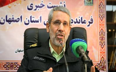اجرای طرح دیده بان با هدف برخورد با خودروهای آلاینده  از اول دی ماه در اصفهان