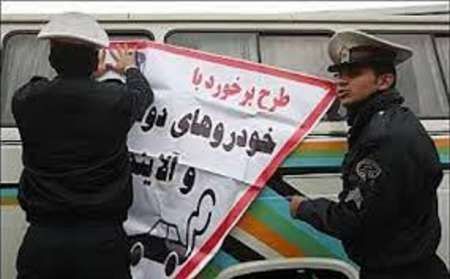 جلوگیری از تردد 900 دستگاه خودروی دودزا در اصفهان 