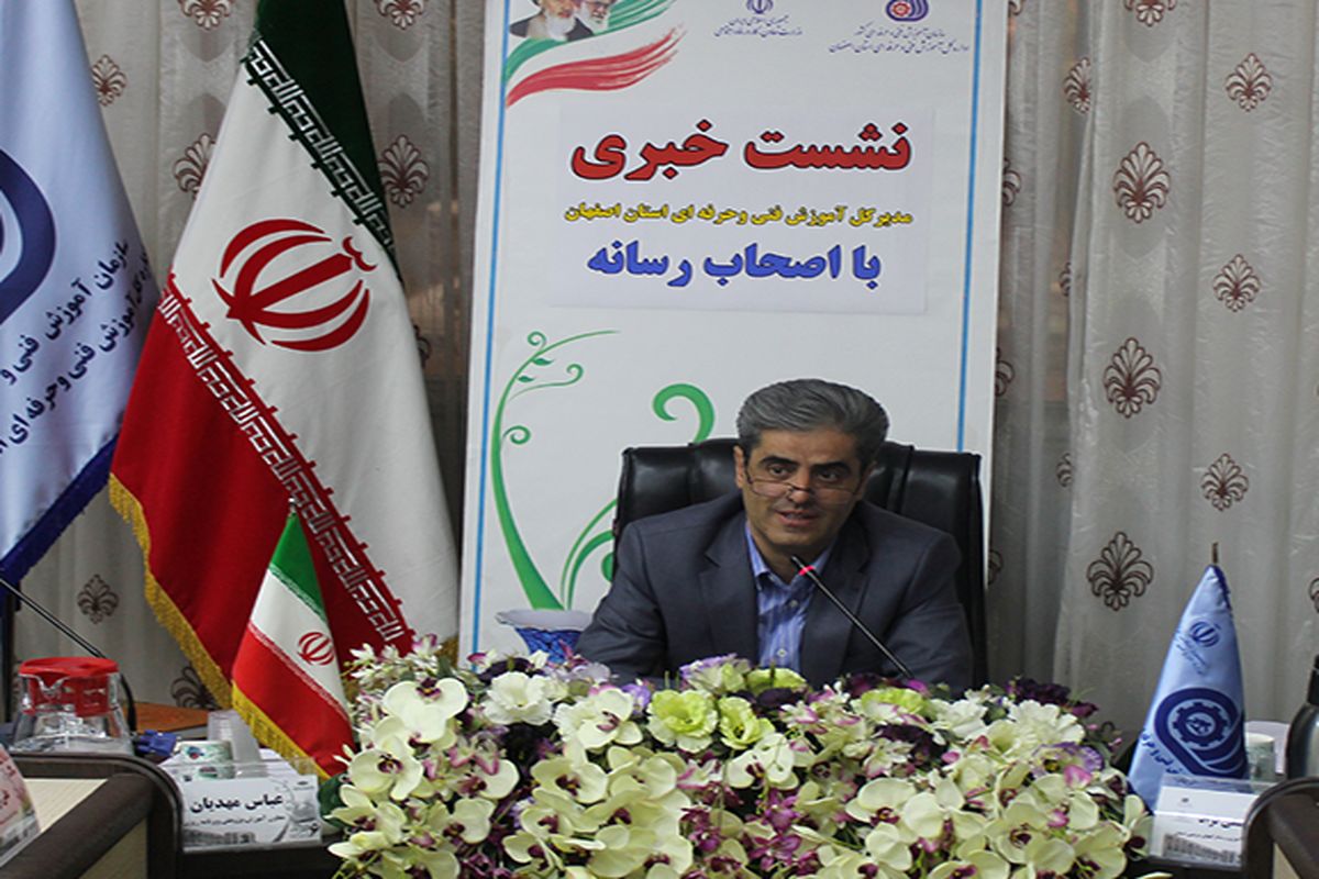 اجرای نظام آموزشی دوگانه  برای نخستین بار در کشور در اصفهان 