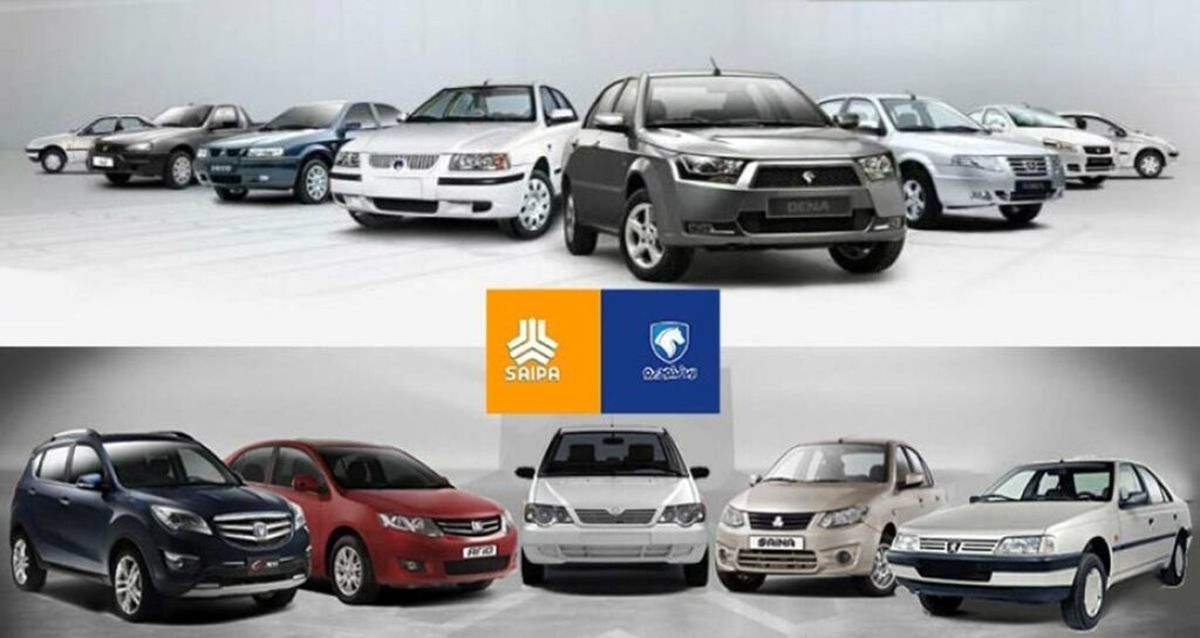 قیمت خودرو امروز ۶ خرداد ۱۴۰۲ در بازار اعلام شد