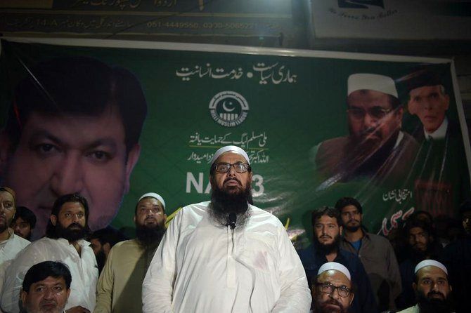 پاکستان مغز متفکر حملات تروریستی بمبئی را بازداشت کرد