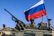 روسیه ذخایر کافی سلاح برای ادامه جنگ در اوکراین را دارد