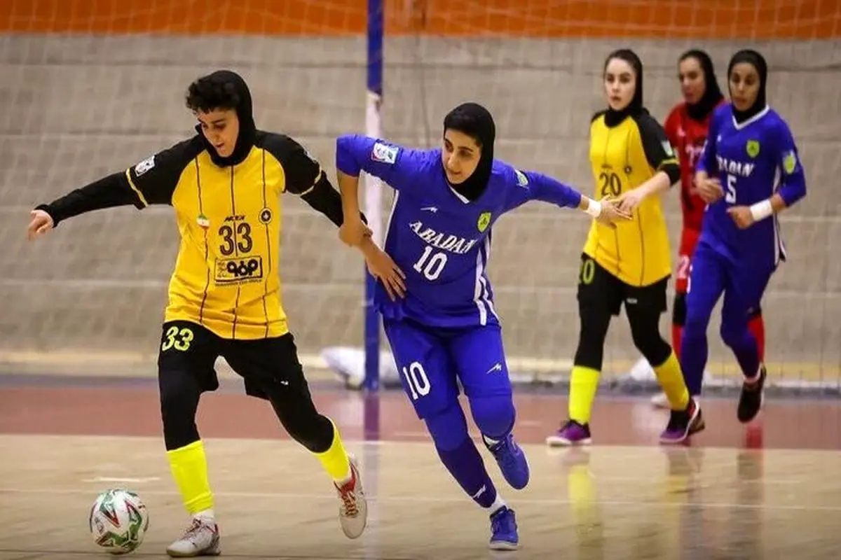 فوتسال زنان