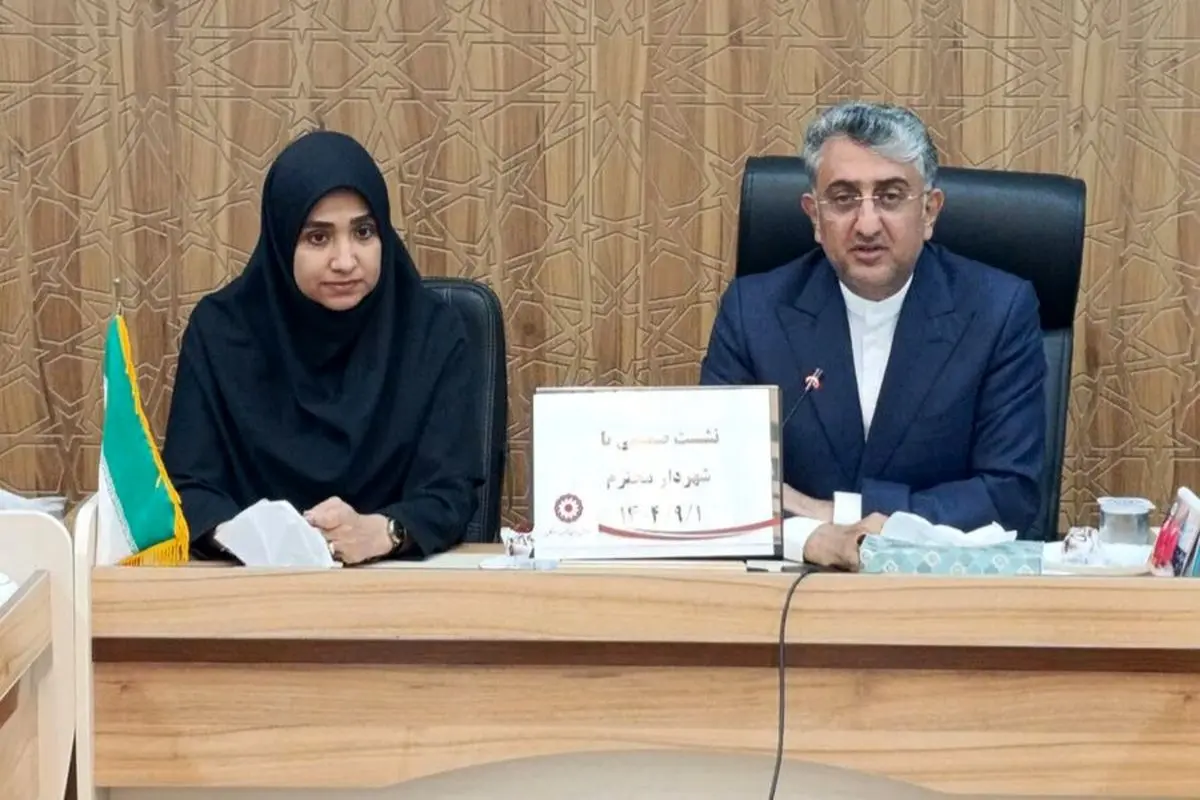 شهرداری بندرعباس و بهزیستی هرمزگان