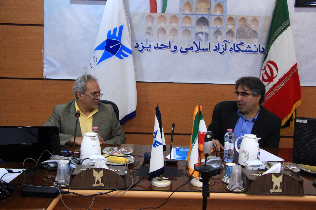 جلسه هماهنگی نحوه حضور در رویداد ملی گام دوم دانشگاه آزاد اسلامی در واحد یزد