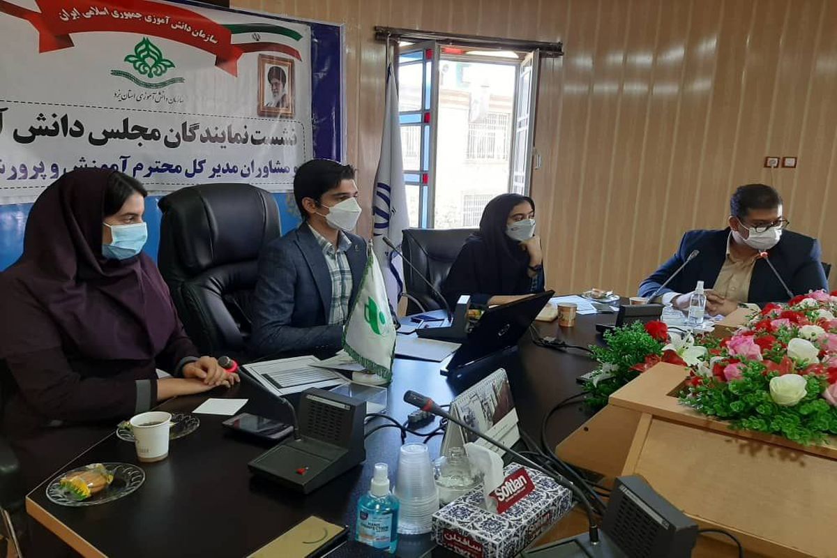 جاماندن بیش از 1000 دانش آموز یزدی از تحصیل و واکسیناسیون دوز دوم فرهنگیان یزد 