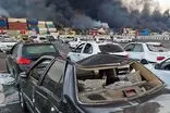 خسارت ۲۱۰ میلیاردی برای ۱۵۶۸ دستگاه خودروی آسیب دیده در بندر رجایی