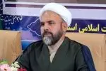 برگزاری مراسم قرائت دعای توسل به نیت پیروزی ایران و پاسداشت مقام شهدا