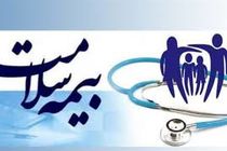 ۵۷ درصد جمعیت استان اردبیل تحت پوشش بیمه سلامت هستند 