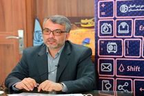 تسهیلات ویژه شهرداری اصفهان برای کاهش خسارت های کرونایی